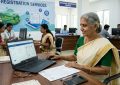 PEARL Kerala Registration Portal 2026 – Online Certificate & Registration Services Guide