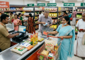 Supplyco Subsidized Items Online Booking Kerala 2026 – Ration Card Guide